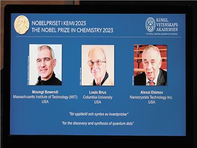 الفائزون الثلاثة بجائزة نوبل للكيمياء لعام 2023