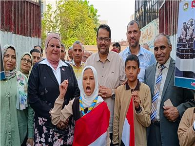 صورة من الحدث