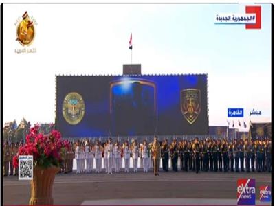 السلام الوطني في استقبال الرئيس السيسي بحفل الكلية الحربية