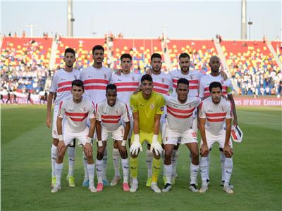 الزمالك 