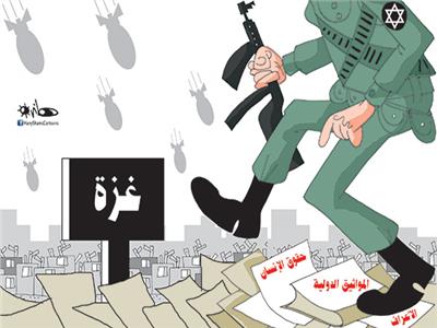                كاريكاتير| غزة