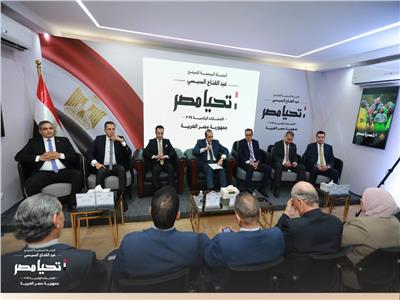 الحملة الرسمية للمرشح عبد الفتاح السيسي تستقبل وفداً من النقابة العامة للعاملين بالغزل والنسيج