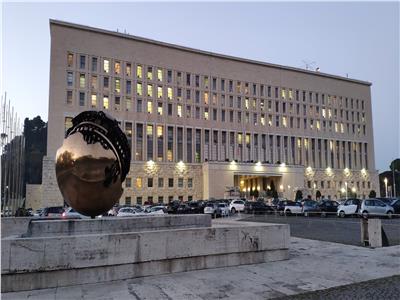 وزارة الخارجية الإيطالية