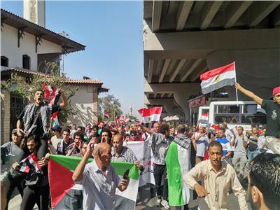 مظاهرات دعم غزة