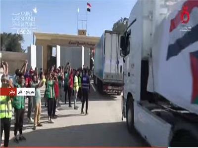 فتح معبررفح ودخول شاحنات المساعدات لقطاع غزة