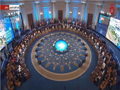  الجلسة الافتتاحية لقمة القاهرة للسلام