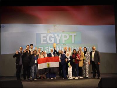  الفرق الطلابية المصرية الفائزة في مسابقة "أيناكتس" العالمية