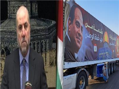 المساعدات المصرية ومستشار الرئيس الفلسطينى محمود الهباش