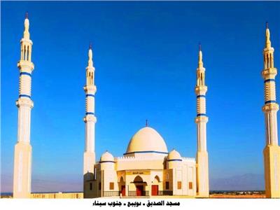 مسجد الصديق – نويبع