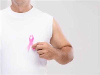 سرطان الثدي لدى الرجال.. أسبابه وأعراضه‎