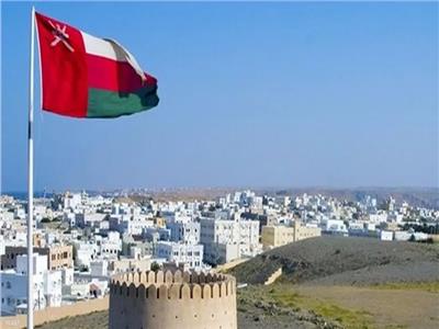 سلطنة عمان 