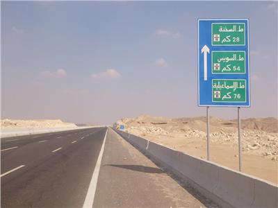 صورة موضوعية