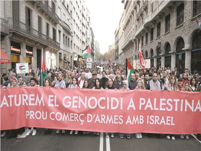 مظاهرات حاشدة دعمًا لغزة فى إسبانيا