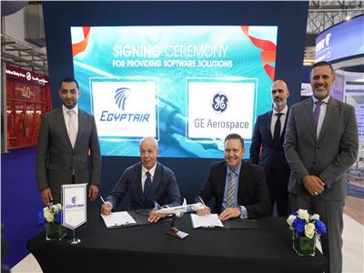 توقيع بروتوكول تعاون بين مصر للطيران وشركة GE Aerospace البرمجية