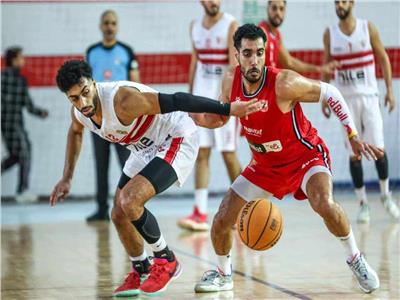 مباراة الأهلي والزمالك للسلة
