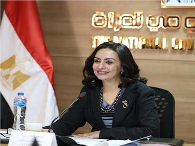 المجلس القومي للمرأة برئاسة الدكتورة مايا مرسي