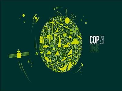 مؤتمر المناخ COP28