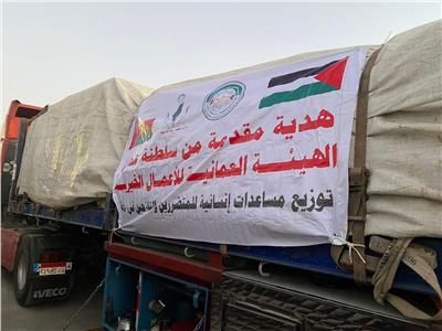 الجسر الجوي العُماني الأول لدعم غزة عبر ميناء رفح 