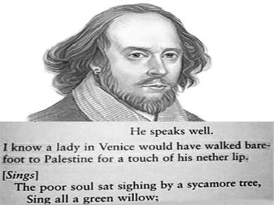 شكسبير وسطور من «عطيل» تذكر اسم فلسطين
