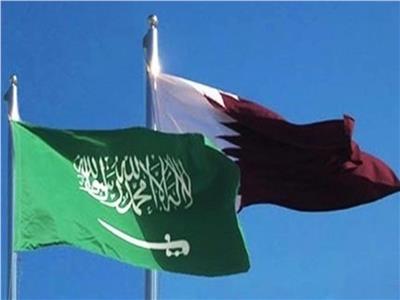 علم قطر والسعودية