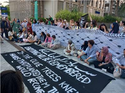 مظاهرة تصامنية مع «غزة» على هامش «كوب 28» بدبي 