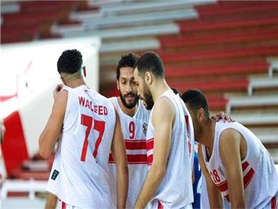 سلة الزمالك 