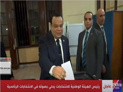المستشار حازم بدوي، رئيس الهيئة الوطنية للانتخابات