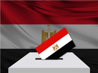 موضوعية