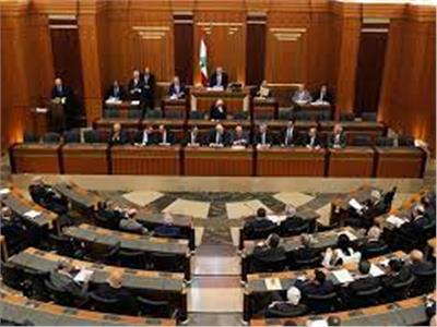 مجلس النواب اللبناني  