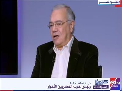  الدكتور عصام خليل، رئيس حزب المصريين الأحرار