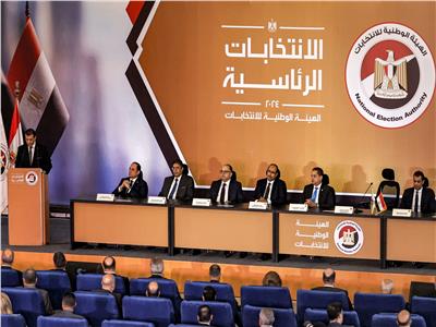 الهيئة الوطنية تعلن نتيجة الانتخابات الرئاسية بمؤتمر صحفى ظهر اليوم