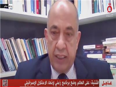 الدكتور محمد الشلال، وزير العدل الفلسطيني