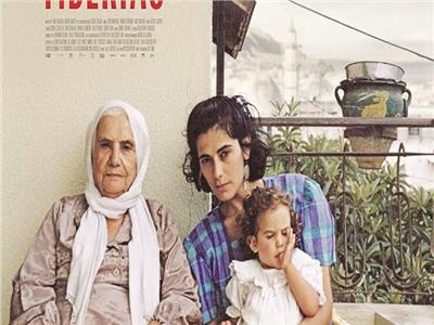 سينما المقاومة ترصد الواقع الظالم والإعلام المزيف| «الجونة» يختتم دورة «نافذة على فلسطين»