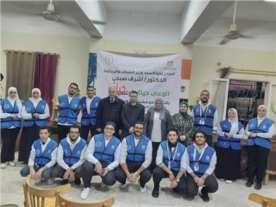 جانب من الحدث