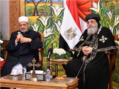 الإمام الأكبر والبابا تواضروس يتفقان على إنشاء لجنة مشتركة لتوحيد صوت الأزهر والكنائس المصرية