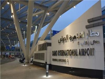  مطار القاهرة الدولي