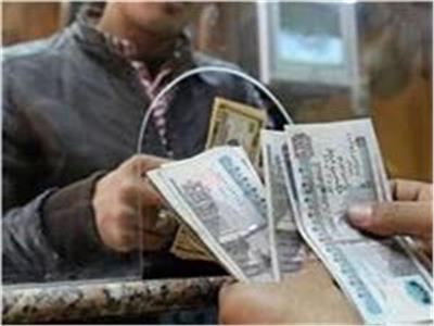 صرف معاشات شهر يناير ٢٠٢٤   
