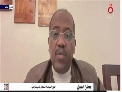 معتز الفحل، أمين الحزب الاتحادي الديمقراطي السوداني