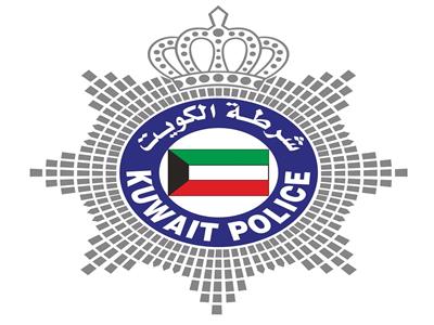 الداخلية الكويتية : تدشين قاربين للمهام المتعددة والبحث والانقاذ و وللإستطلاع