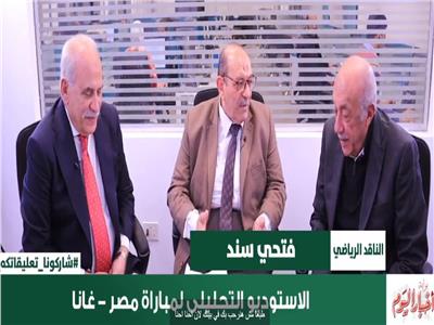الناقد الرياضي شوقي حامد
