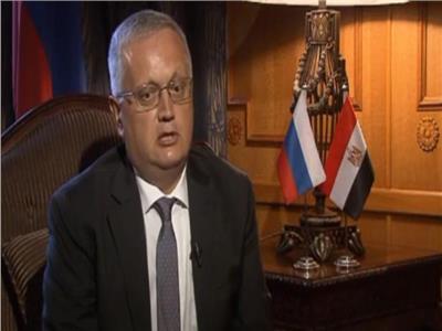 السفير الروسي لدى مصر جيورجي بوريسنكو