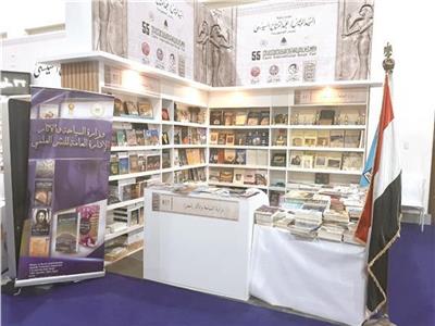 1000 إصدار لـ«بيت الحكمة للثقافة» في معرض القاهرة الدولي للكتاب