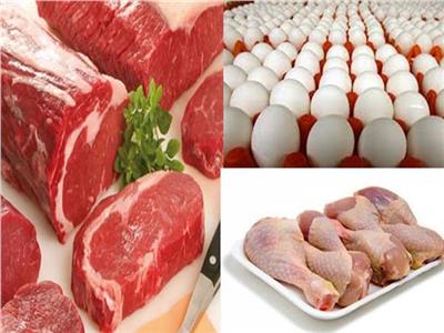 اللحوم والمواد الغذائية
