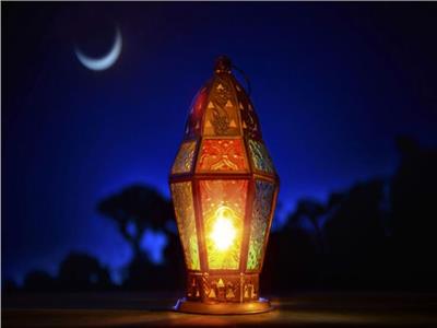 11 مارس أول أيام شهر رمضان المبارك 2024