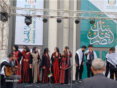 فعاليات فرقة كورال عباد الشمس الفلسطينى بمعرض القاهرة الدولي للكتاب