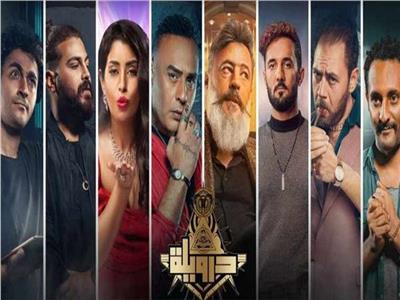 فيلم درويلة 