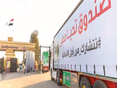 المساعدات الانسانية تتدفق من مصر إلى غزة عبر معبر رفح البرى