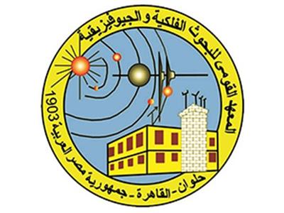 المعهد القومي المصري للبحوث الفلكية