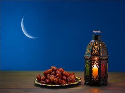 مواعيد الافطار والسحور خلال شهر رمضان لعام 2024