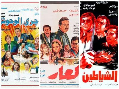 أفلام لعشاق محمود عبد العزيز
